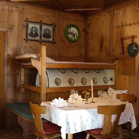 Mini-hôtel Islitzer