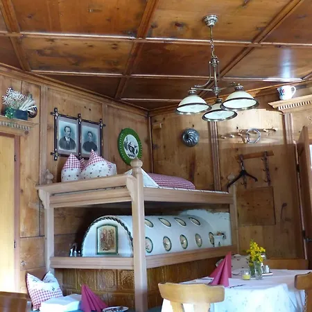 Mini-hôtel Islitzer